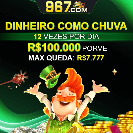 967 Fundo de Resgate de Perdas Semanais